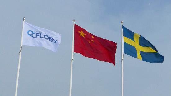 AC Floby öppnar kontor i Shanghai.