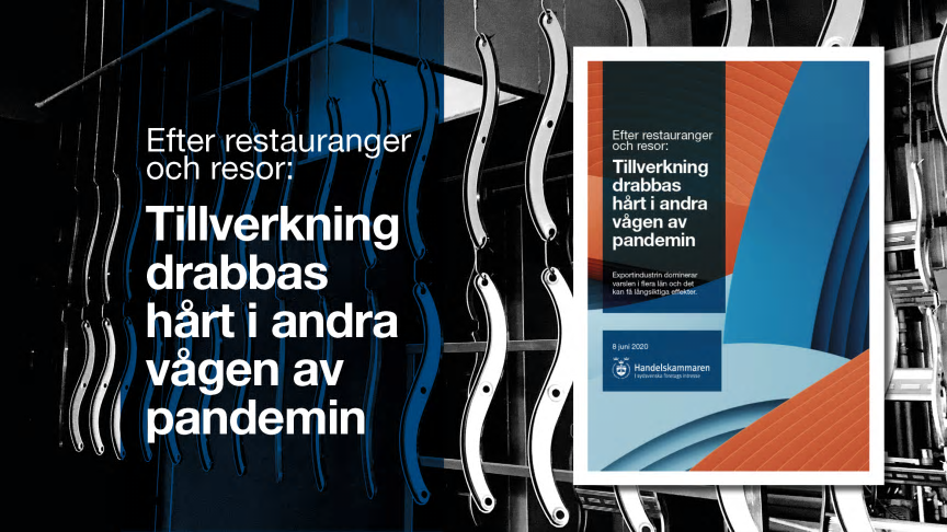 Sydsvenska Handelskammarens nya rapport.
