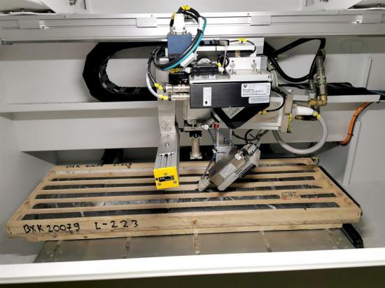 Minalyzer CS är ett patenterat svenskutvecklat och producerat instrument som kan skanna borrkärnor kontinuerligt med bland annat en metod som kallas XRF (X-ray fluorescence) direkt i borrkärnelådor.
