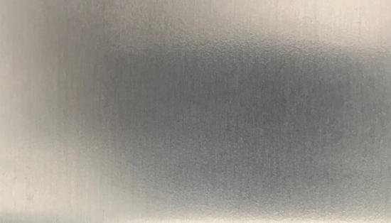 Aluminium från Lindab för bandtäckning.