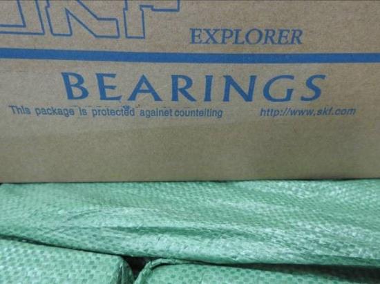 Felstavat på yttre kartong. Sändningen hade exporterats från Kina till en firma i Sverige och skulle ha använts för tillverkning av maskiner i Sverige.