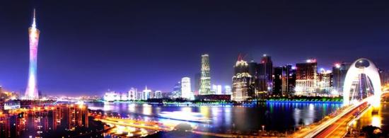 Guangzhou-AW