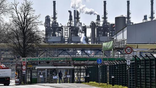 Kemifabrik.